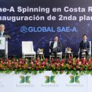 쌍용축사 이미지