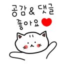 코인홀릭노래연습장 동남점 이미지