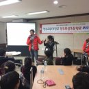 전주교육대학교전주부설초등학교 이미지