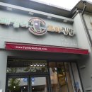 패밀리꼬마김밥 이미지