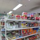 싸군마켓 이미지