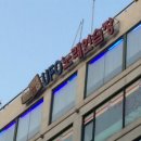 유에프오 노래연습장 이미지