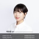 월드프라자 | 관저동피티 여자트레이너 케틀벨로 오운완