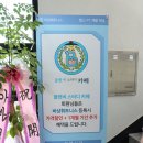 플랜비스터디카페 이미지