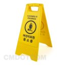 씨엠청소 이미지