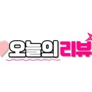수피자평택점 이미지
