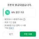 슬로우베이커리 이미지