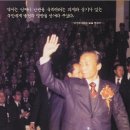 박정희로-1 이미지