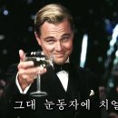 돈사모 이미지