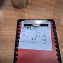 메밀꽃밀면 이미지
