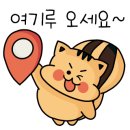 배성전자 네이버블로그