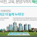 로하스휘트니스 이미지