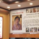 허기숙할머니원조오뎅식당별관 이미지