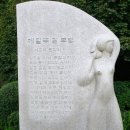 물레방앗간