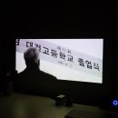 큐미 - 의왕시 봇들로 8 | 큐미