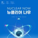 나우미디어 이미지