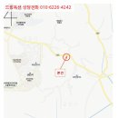 재하주유소 이미지