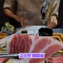 광주-곤지-곤지암-2 이미지