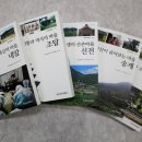 금소공동체 네이버블로그