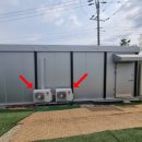 창녕 태양광발전소 이미지