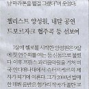 월드 문화투어 이미지