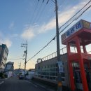 꼴망태한우전문점 이미지