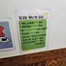 진국수 이미지