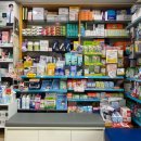 임마누엘온누리약국 이미지