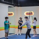한프로실내테니스