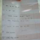 양서초등학교 이미지