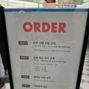 랜디스도넛 광안리점 | [광안리맛집] 광안리에서 줄 서서 먹는 도넛집, 랜디스 도넛 광안리점 방문 전 찜 후기예요