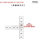 시청2길 이미지