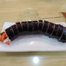 몽디김밥 이미지