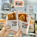 비지티호두단팥빵 이미지