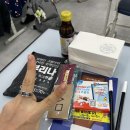 본초당약국 | (잔뜩 미화되기 전에) 76회 약사 국가시험 후기