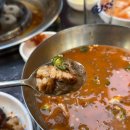 옥천숯불구이 | [부산/다대동] 가정집 개조 노상 감성 고깃집 “옥천숯불구이” 현지인들 찾는 로컬 야장맛집