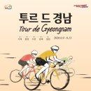 드엘 - 강북구 | 드엘