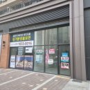 신유메디칼 이미지