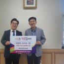 한성교회 이미지