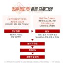 안양 관양동 헬스장 평촌 메디핏 영업시간 가는길