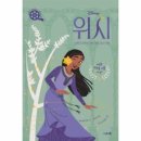 도서출판 마음숲 이미지