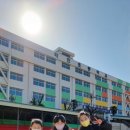 아이나무태권도 네이버블로그