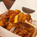 제천중앙시장맛집 효강정ㅣ 새우강정이 들어있는 바삭 달콤한 닭강정 후기