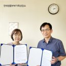 주정신건강의학과의원 이미지