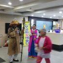 소망요양병원 이미지