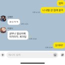 용해지 이미지