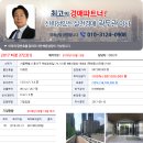 용산-현장-906 이미지