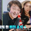 어썸플레이(AWESOME PLAY) 이미지