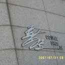 황영조기념관 이미지