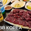 🚗 INCOBB KOREA NEWS 즐거운회식일기 🥇 이미지